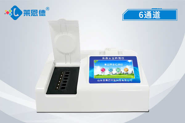 火鍋市場(chǎng)烽火連天不休：20余家被曝食安問(wèn)題，誰(shuí)主沉浮