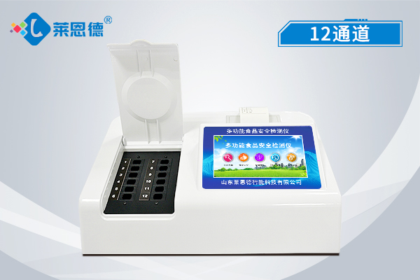食品安全檢測(cè)儀檢查的內(nèi)容有哪些？