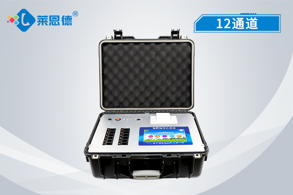 農(nóng)藥殘留速測儀的應用領域